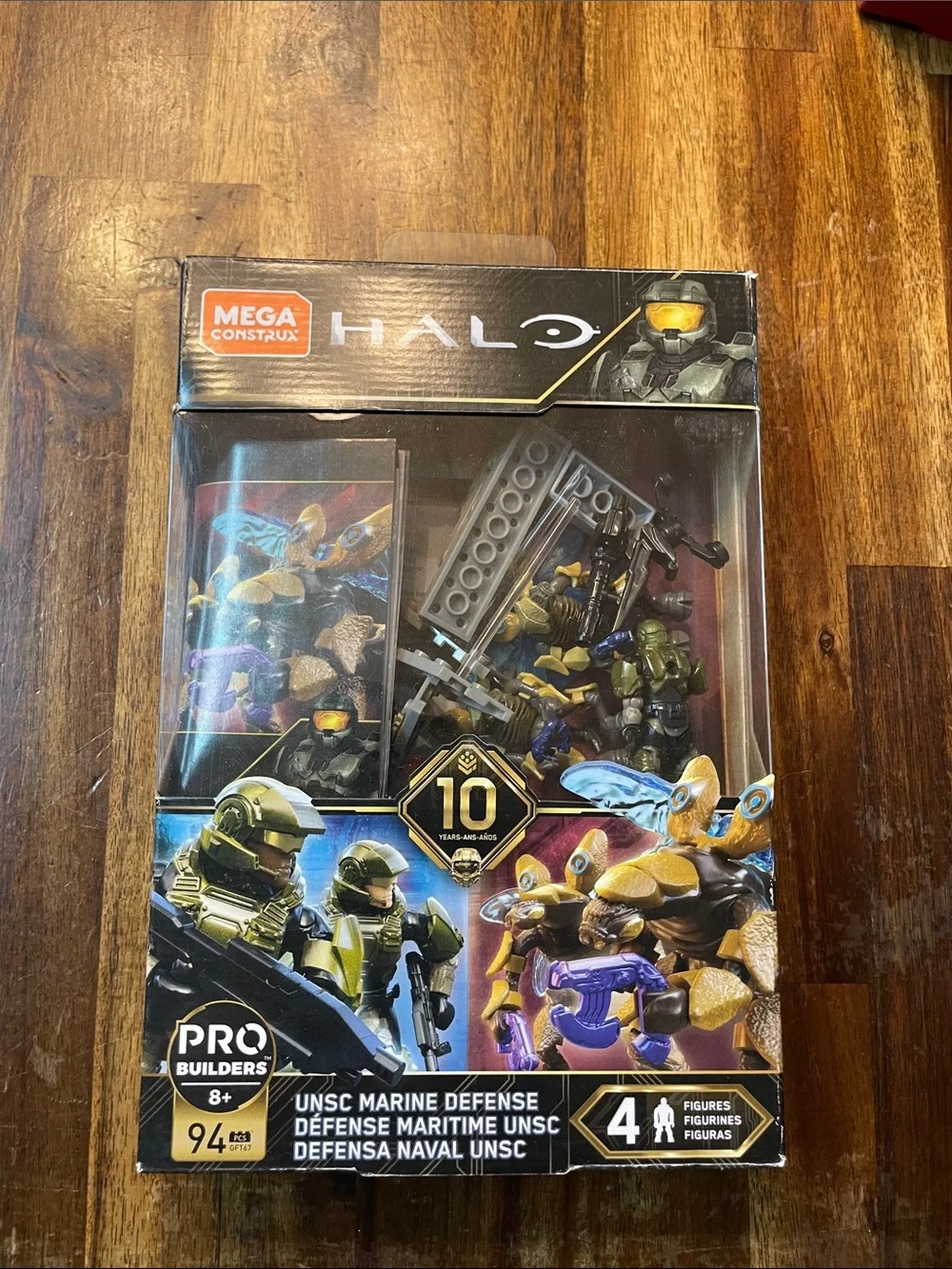 Halo UNSC Marine Defense Building Set
